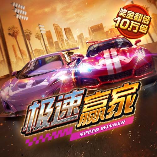 h365游戏平台入口