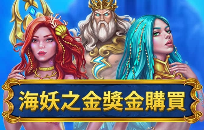 B体育app官网下载最新版本