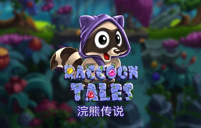 皇冠登录入口welcome下载